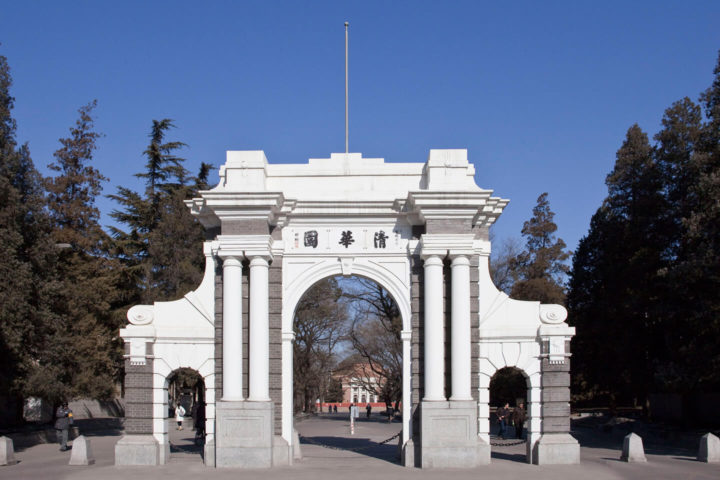 Universities in China for Ghana students