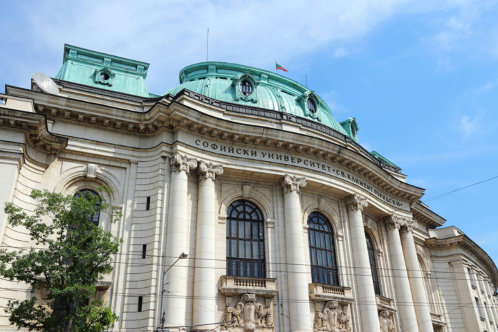 Study in Bulgaria for Ghana students